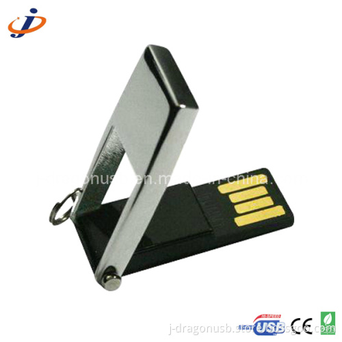Mini Rotating USB Flash Drive (JU102)